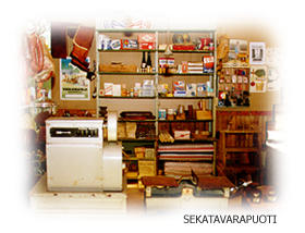 Sekatavarapuoti